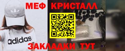 кокаин VHQ Кулебаки