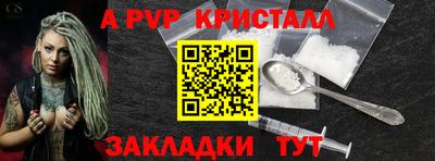 круглые Кумертау