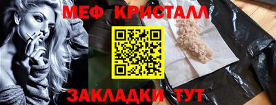 круглые Кумертау