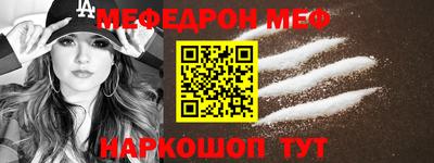 круглые Кумертау