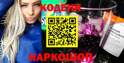 кокаин VHQ Кулебаки