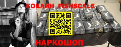круглые Кумертау