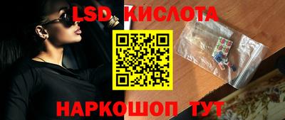 кокаин VHQ Кулебаки