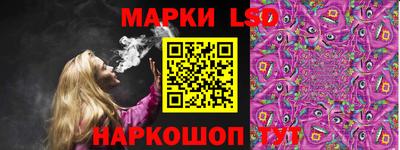 кокаин VHQ Кулебаки
