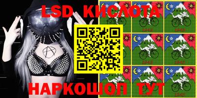 кокаин VHQ Кулебаки