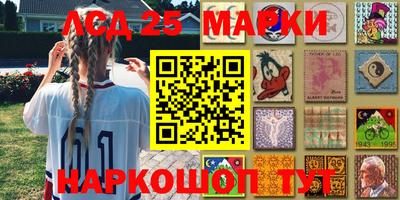 кокаин VHQ Кулебаки