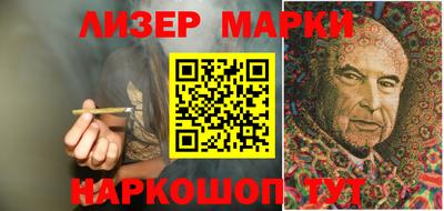spice Кунгур