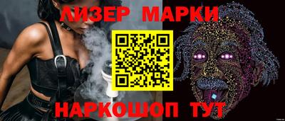 кокаин VHQ Кулебаки