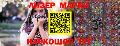 кокаин VHQ Кулебаки