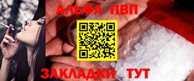 круглые Кумертау