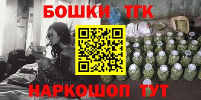 кокаин VHQ Кулебаки