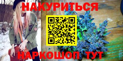 spice Кунгур