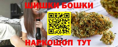 круглые Кумертау