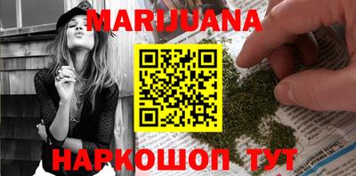 круглые Кумертау