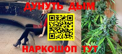 кокаин VHQ Кулебаки