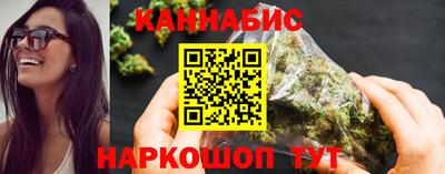 spice Кунгур