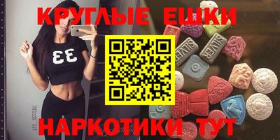 кокаин VHQ Кулебаки
