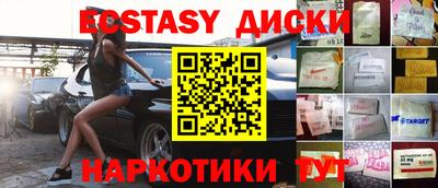 круглые Кумертау
