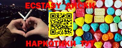 кокаин VHQ Кулебаки