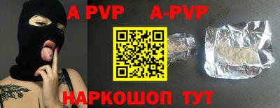 круглые Кумертау