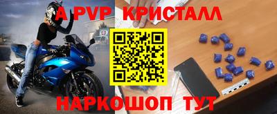 кокаин VHQ Кулебаки