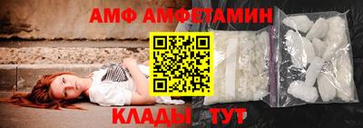 кокаин VHQ Кулебаки