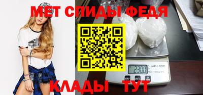 кокаин VHQ Кулебаки