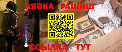 круглые Кумертау