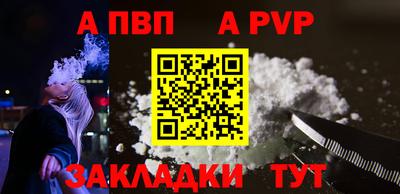 круглые Кумертау
