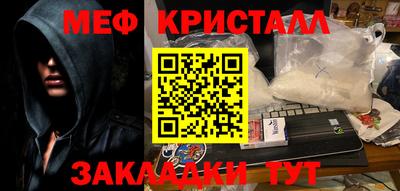 круглые Кумертау